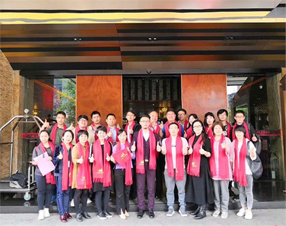 迦密山參加活動(dòng)