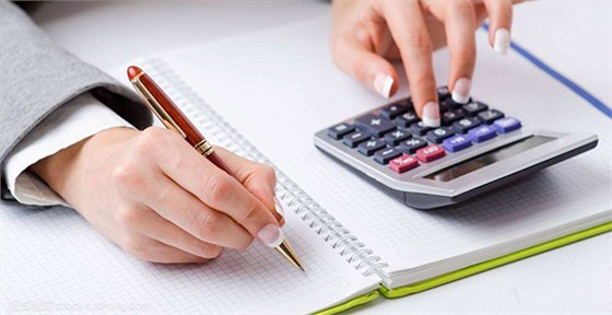 迦密山會計(jì)費(fèi)用明細(xì)科目