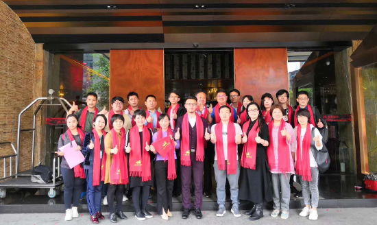 迦密山公司變更優(yōu)勢