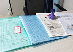 商標注冊是公司的無形資產